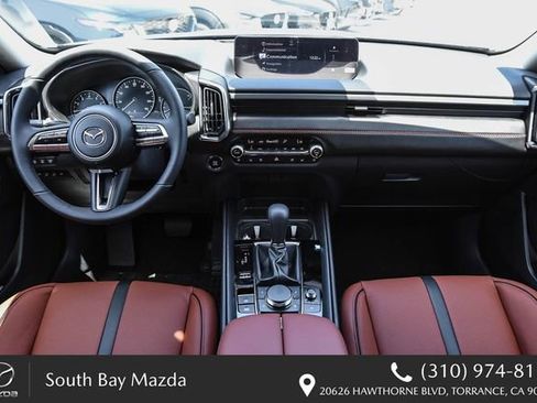New 2026 MAZDA CX-50 2.5 Turbo w/ Weather Package AWD/4WD image 14