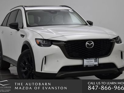 New 2026 MAZDA CX-90 3.3 Turbo S w/ Premium Package