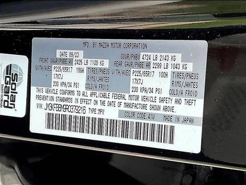 Used 2024 MAZDA CX-5 AWD 2.5 S w/ Select Package image 28