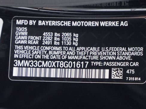 Used 2026 BMW 230i xDrive Coupe w/ Premium Package AWD/4WD image 34