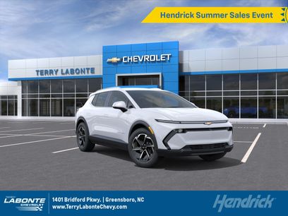 New 2026 Chevrolet Equinox EV LT