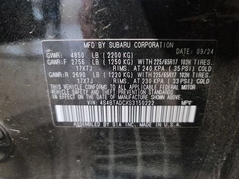 Used 2025 Subaru Outback Premium AWD/4WD image 17