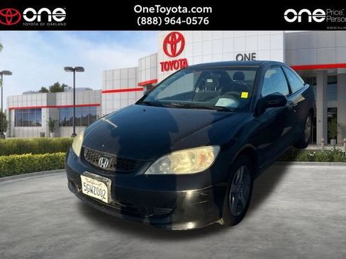 Used 2004 Honda Civic EX image 1