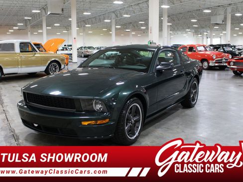 Used 2008 Ford Mustang GT RWD image 1