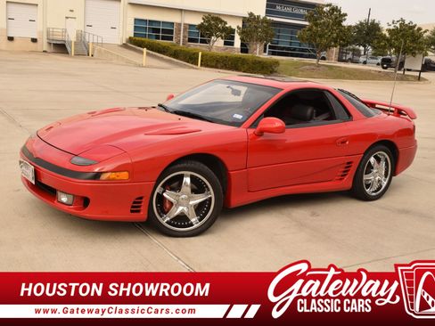 Used 1991 Mitsubishi 3000GT VR-4 image 1