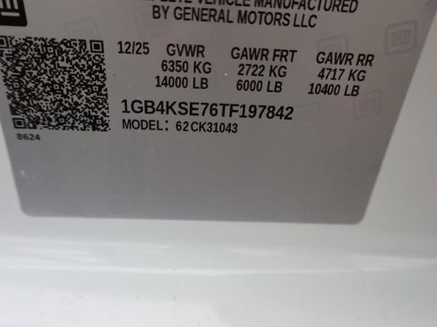 New 2026 Chevrolet Silverado 3500 W/T w/ WT Convenience Package image 30