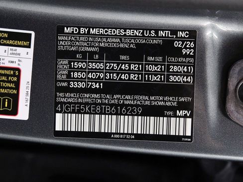 New 2026 Mercedes-Benz GLS 450 4MATIC image 20