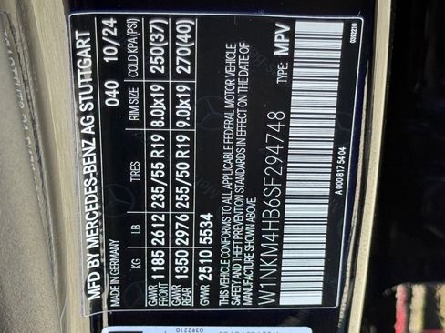Used 2025 Mercedes-Benz GLC 300 4MATIC image 27