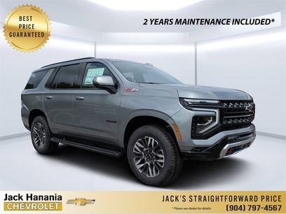 New 2026 Chevrolet Tahoe Z71 w/ Comfort Package