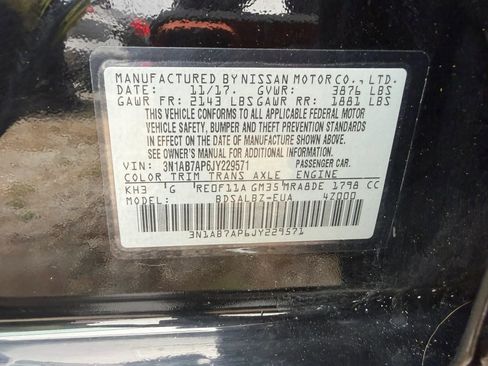 Used 2018 Nissan Sentra S w/ Appearance Package FWD image 33