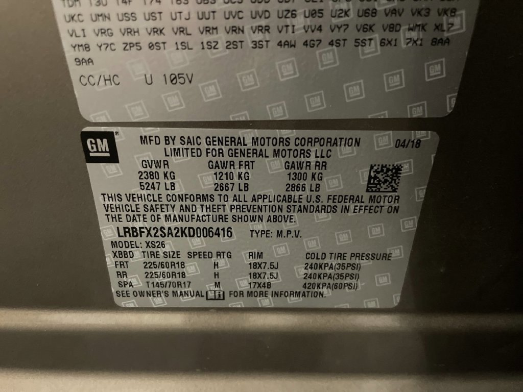 Used 2019 Buick Envision Essence AWD/4WD image 27