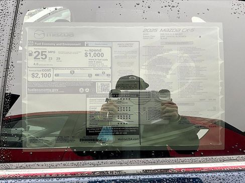 New 2025 MAZDA CX-5 AWD 2.5 S w/ Select Package image 13