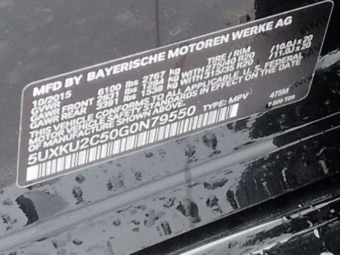 Used 2016 BMW X6 xDrive35i image 36