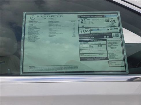 New 2026 Mercedes-Benz GLS 450 4MATIC image 15