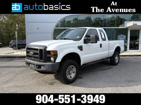 Used 2009 Ford F350 4x4 SuperCab Super Duty image 1
