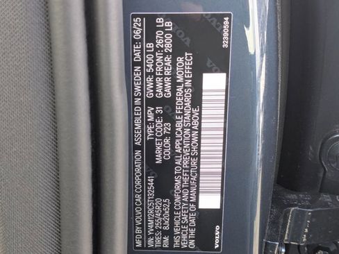 Used 2026 Volvo XC60 B5 Plus w/ Protection Package Premier AWD/4WD image 26