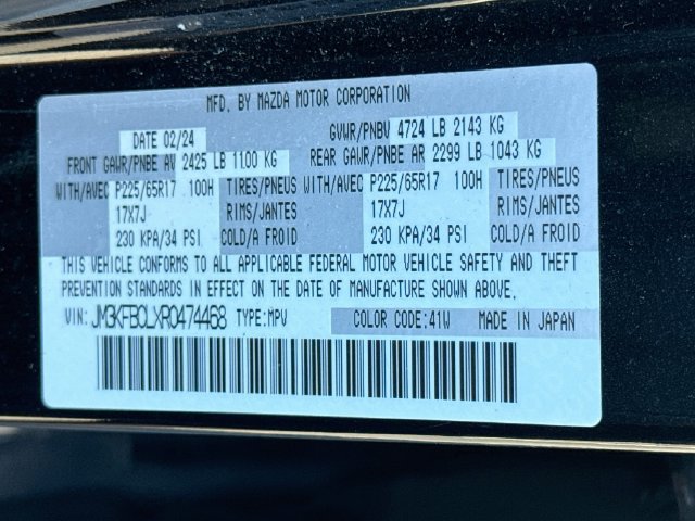 Certified 2024 MAZDA CX-5 AWD 2.5 S image 28