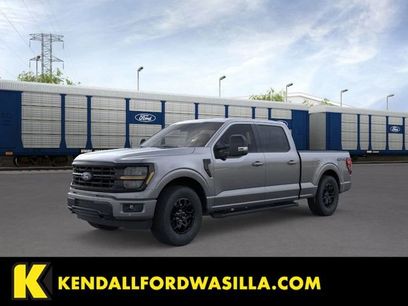 New 2026 Ford F150 XLT