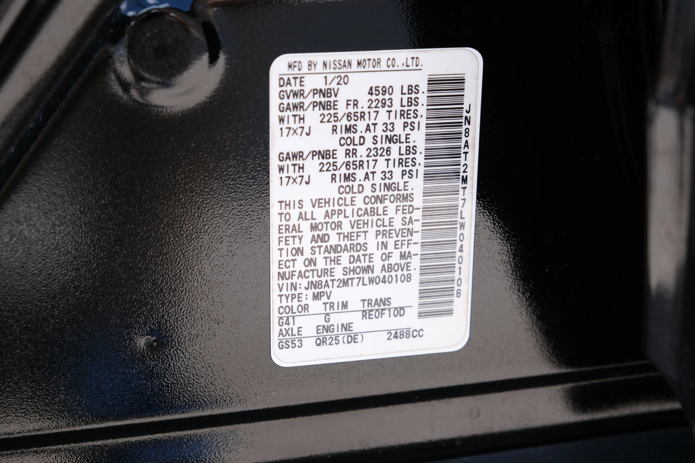 Used 2020 Nissan Rogue S FWD image 15