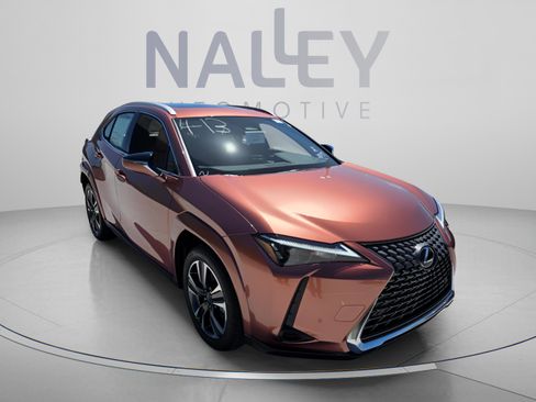 New 2026 Lexus UX 300h FWD image 7
