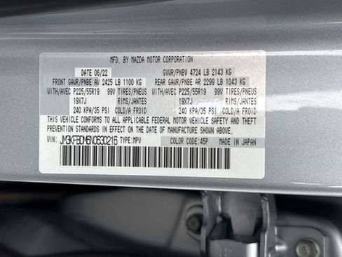 Used 2022 MAZDA CX-5 AWD 2.5 S w/ Premium Package image 20