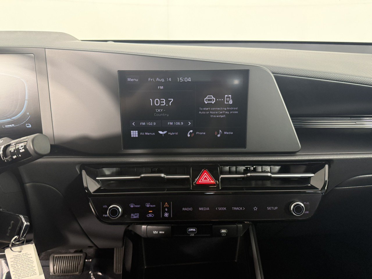 Used 2025 Kia Niro LX FWD image 18