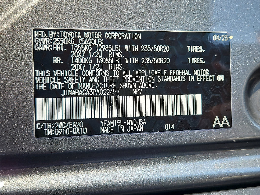 Certified 2023 Toyota bZ4X AWD w/ Weather Package image 28