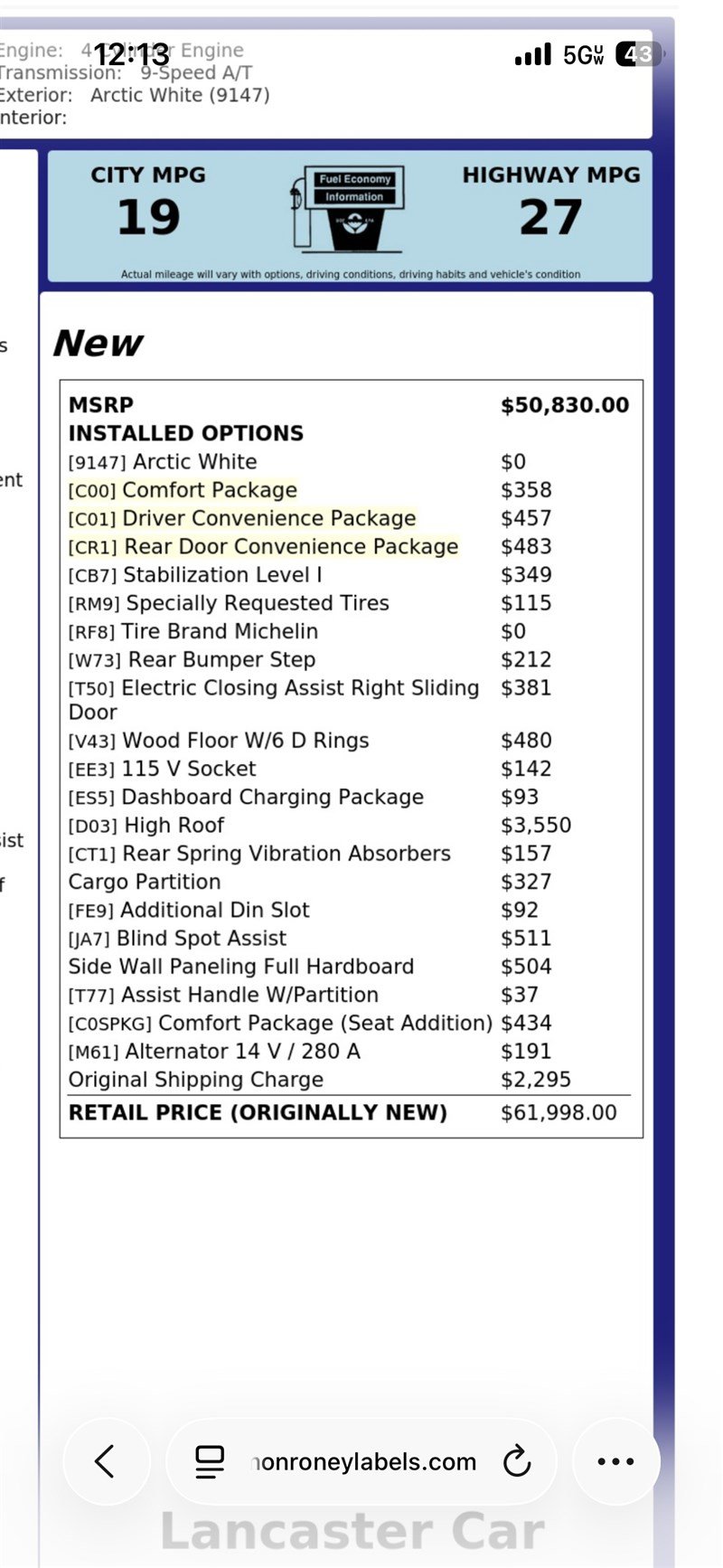 Used 2026 Mercedes-Benz Sprinter 2500 w/ Dashboard Charging Package image 24