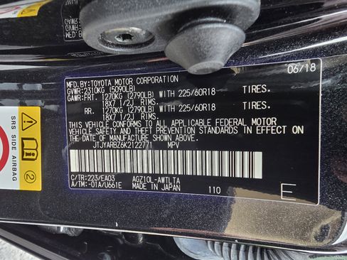 Used 2019 Lexus NX 300 FWD w/ Premium Package image 24