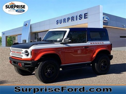 New 2025 Ford Bronco Stroppe Edition image 1