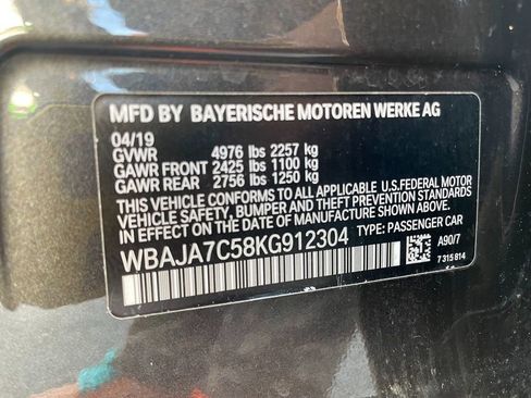 Used 2019 BMW 530i xDrive AWD/4WD image 33