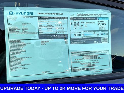 New 2026 Hyundai Elantra Hybrid FWD image 17