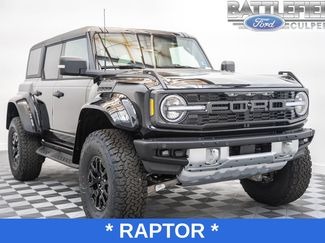 New 2026 Ford Bronco Raptor AWD/4WD video 1