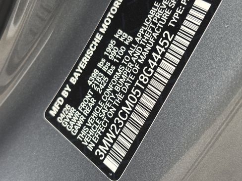 Used 2026 BMW 230i Coupe w/ Premium Package RWD image 31