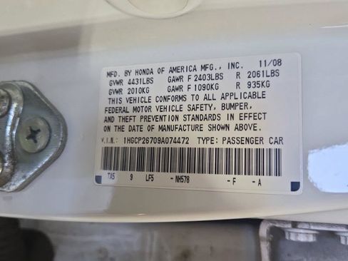 Used 2009 Honda Accord EX image 21