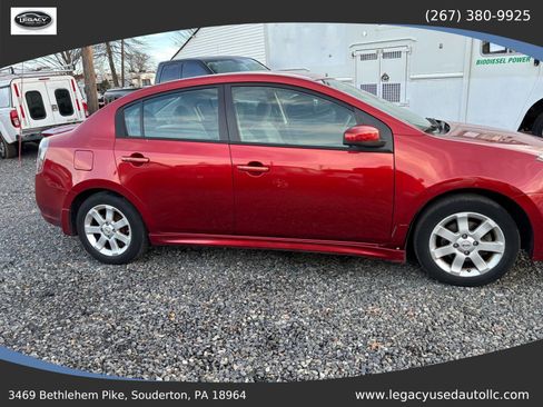Used 2011 Nissan Sentra 2.0 SR image 15