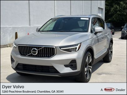 Used 2023 Volvo XC40 B4 Plus w/ Protection Package Premier