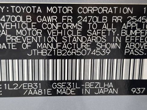 Used 2024 Lexus IS 350 F Sport image 49