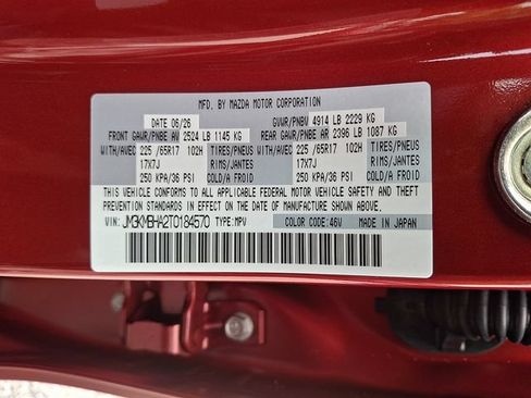New 2026 MAZDA CX-5 Select AWD/4WD image 14