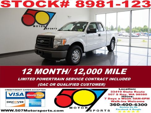 Used 2012 Ford F150 XL image 1