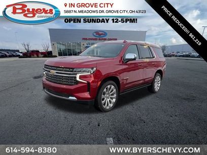 Used 2023 Chevrolet Tahoe Premier