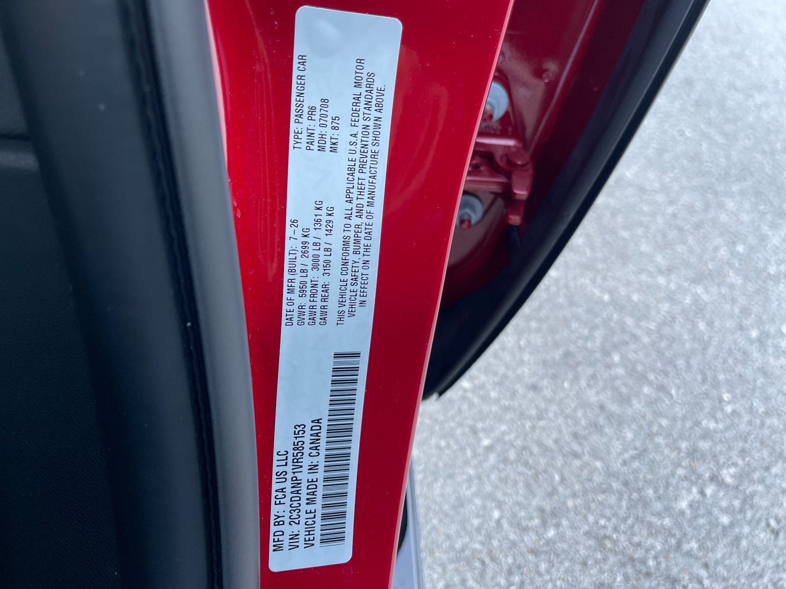 New 2027 Dodge Charger R/T w/ Driver Convenience Group AWD/4WD image 33