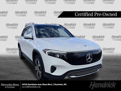 Used 2024 Mercedes-Benz EQB 250+ image 1