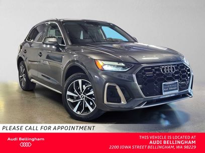 Used 2023 Audi Q5 2.0T Premium Plus w/ Premium Plus Package