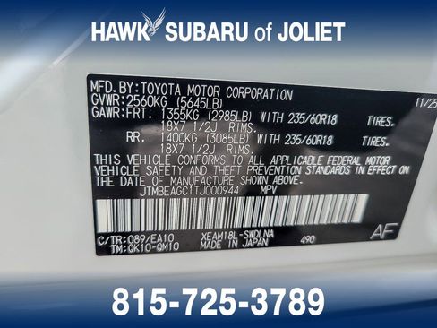 New 2026 Subaru Solterra Premium image 15