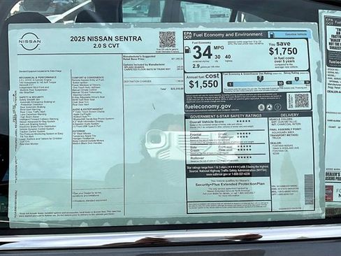 New 2025 Nissan Sentra S image 12