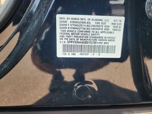 Used 2016 Acura MDX FWD w/ Technology Package image 25