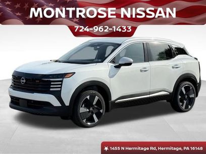 New 2025 Nissan Kicks SR