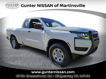 New 2026 Nissan Frontier S w/ S Utility Package