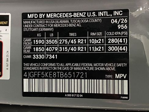 New 2026 Mercedes-Benz GLS 450 4MATIC image 74